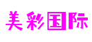 河南省洛阳市美彩国际智控科技有限公司