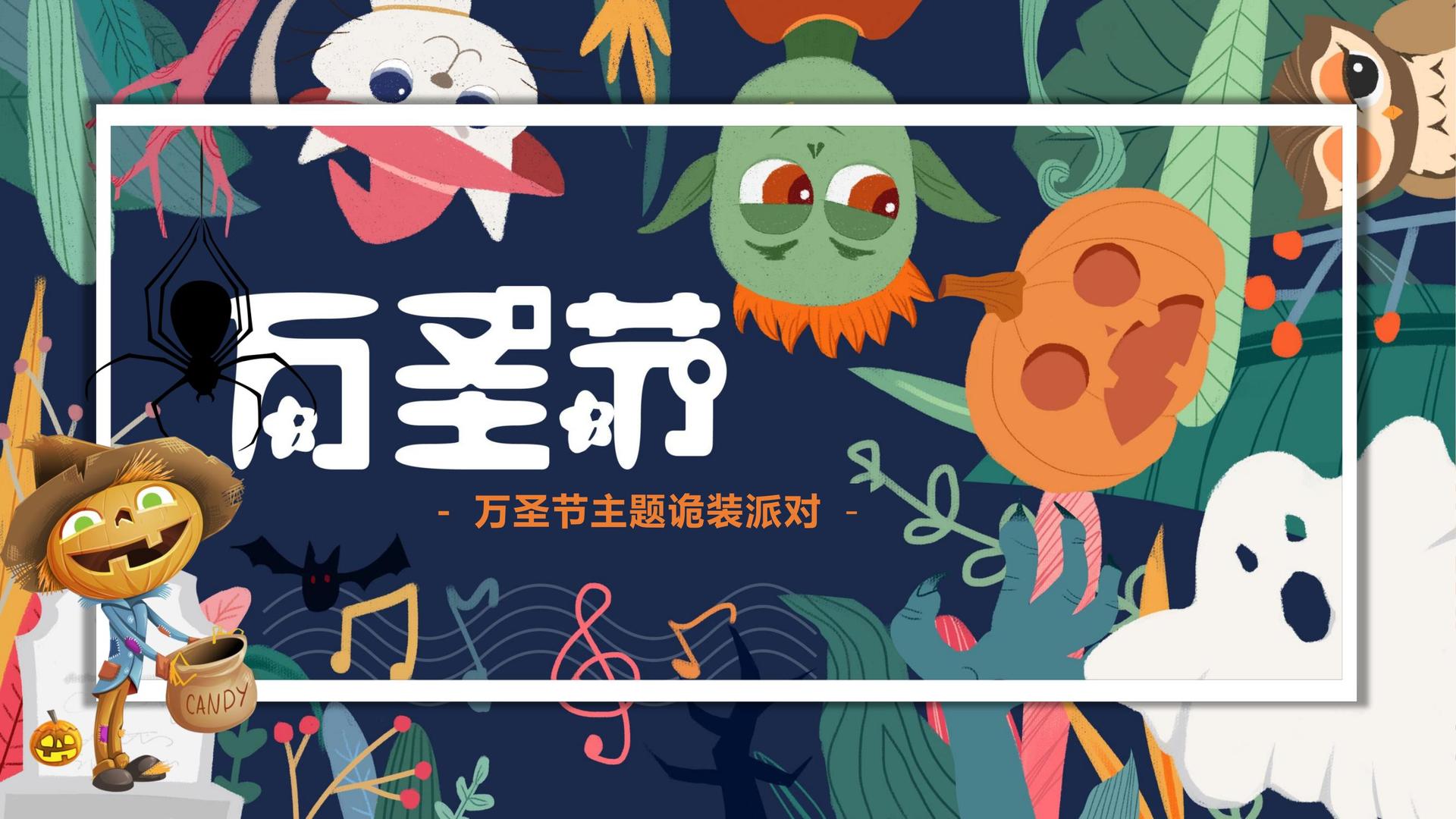 金博传媒文化完成年度重点项目阶段性成果发布