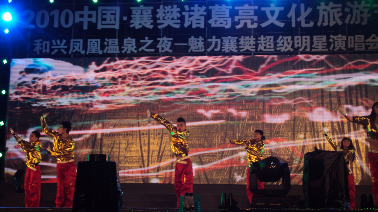 金博传媒多个重点文化项目稳步推进